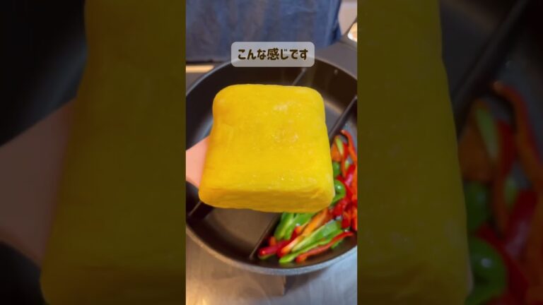 【男子が喜ぶ吉野家弁当】#お家吉野家#モニター#吉野家 #お弁当 #旦那弁当 #お弁当作り方 #楽弁#時短弁当 #お弁当詰め方 #お弁当おかず #お弁当動画 #shorts