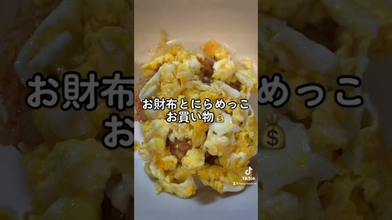 【1歳8ヶ月ママ】今日もお疲れ様です！#shorts #short