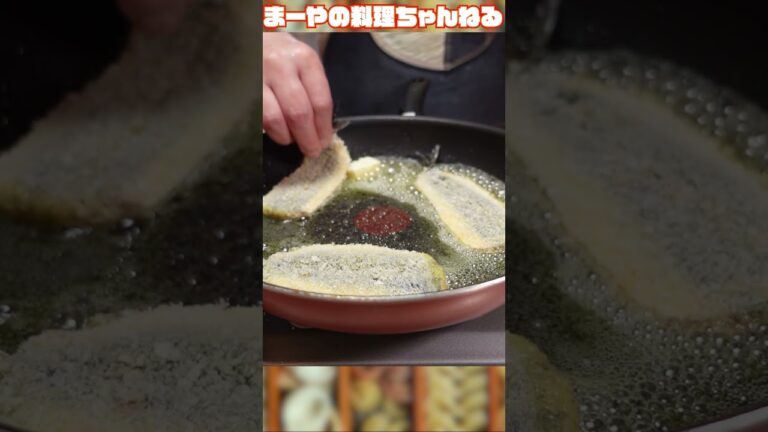 これが一番旨い！イワシのパン粉焼き #料理 #パスタ #cooking #shorts
