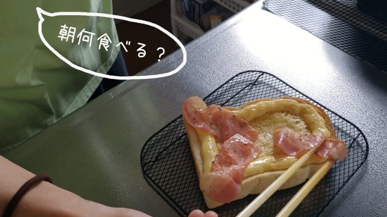 【シンプルが正解】マヨネーズにベーコンに卵にパン。間違いない、うん。【ベーコンエッグトースト】