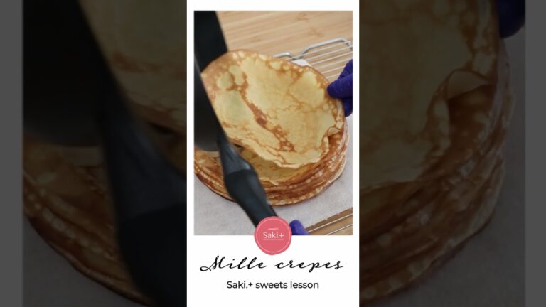 ミルキーなクリームがおいしい！ミルクレープの作り方 🍓【Mille crepes】の作り方/パティシエが教えるお菓子作り！