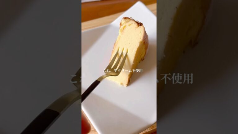 【作業時間8分】さつまいもチーズケーキ#簡単レシピ#さつまいもレシピ