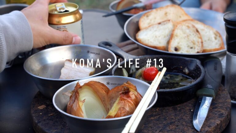 田舎暮らしの庭キャンプ | ダッチオーブンでローストポーク | キャンプ映えする料理