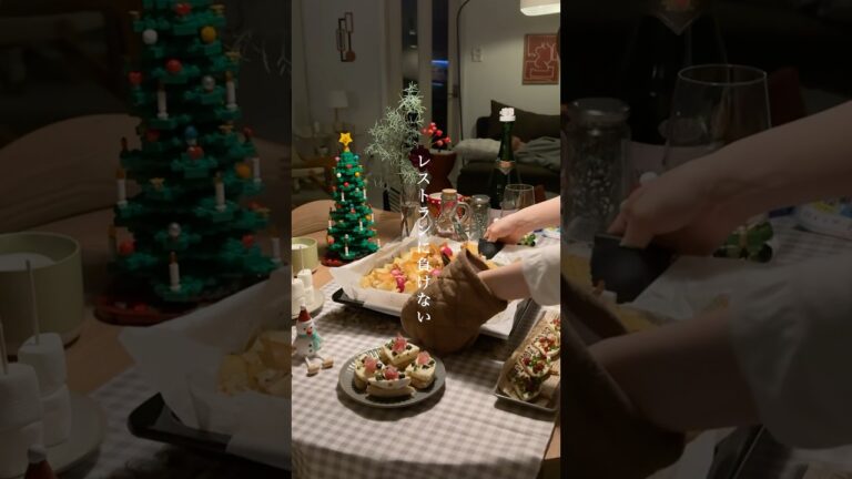 【おうちレストラン🍽】手羽元マスタードグリル焼き🍗🎄💫