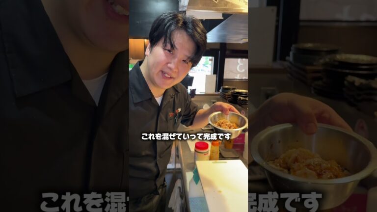 家でホルモン焼くならこうやれ！