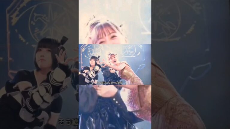 紅白歌合戦のこの演出が神すぎた#shorts