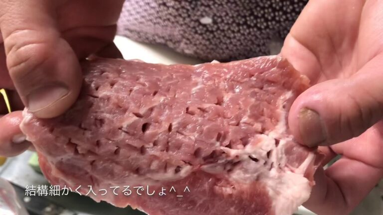 手間が掛かるけど、安いお肉が激変！豚ロースの塩麹焼き！