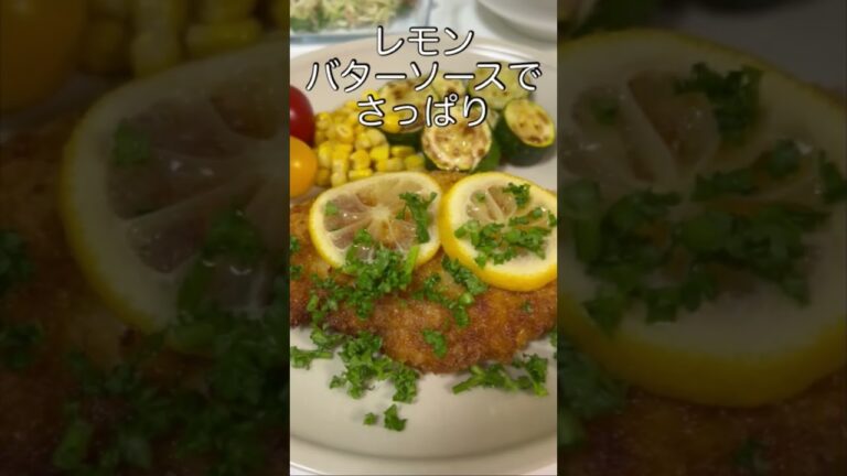 クリスマスは手作りドイツ料理#shorts
