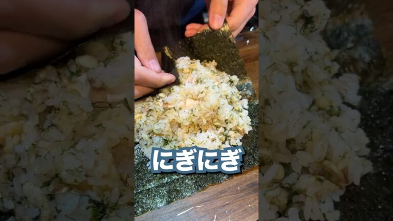 【即興】冷蔵庫の余り物で作る夜食が最高すぎた！