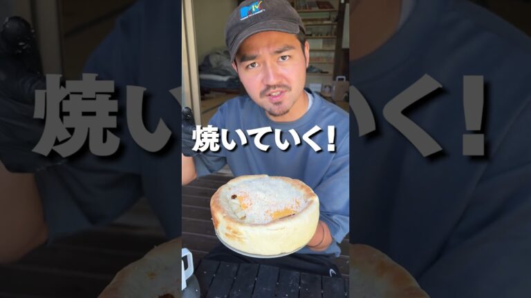 シェフの作る大量チーズの本格シカゴピザがヤバい。。。 #shorts