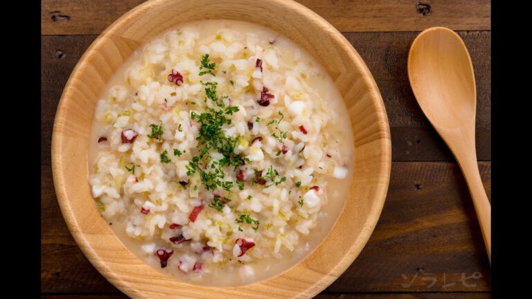 数秒でわかる「タコとセロリのリゾット」の作り方