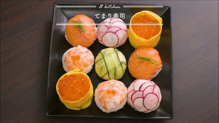 てまり寿司　& kitchen - アンドキッチン