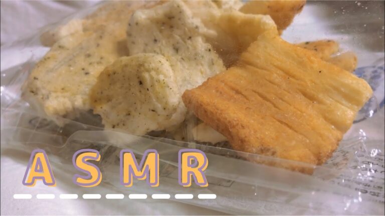 【ASMR】おせんべいを食べるだけ