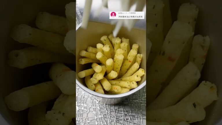 汚料理、特異なんです！ #じゃがりこ #さけるチーズ #料理