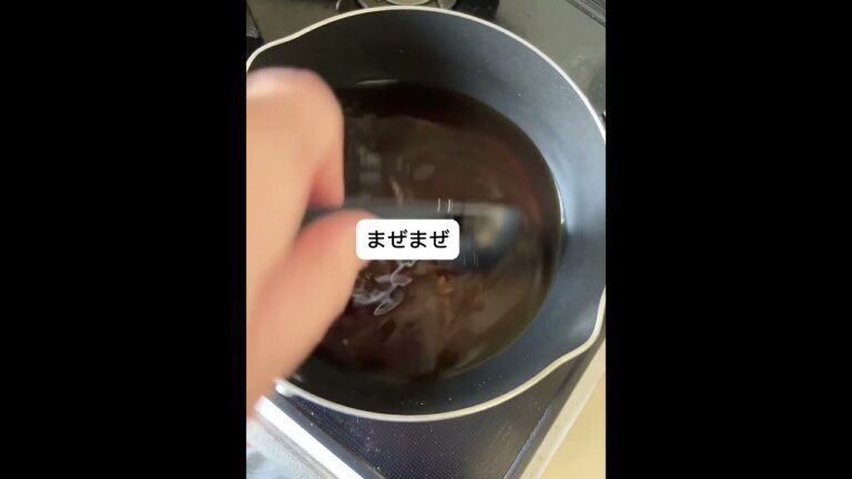 簡単カラスカレイの煮付けレシピ #パート主婦