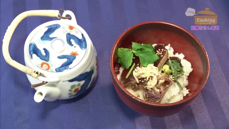 『初鰹ちらし寿司』　おうちで簡単プロの味！「てげ旨クッキング」