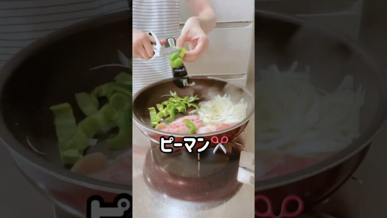 イカのパエリア❤️#時短レシピ#お料理動画 #ズボラ飯