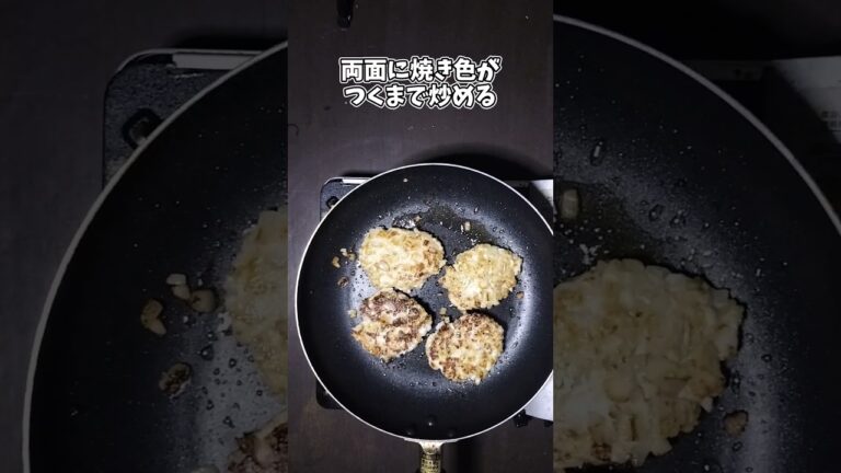 鶏ささみのマヨつくね #shorts