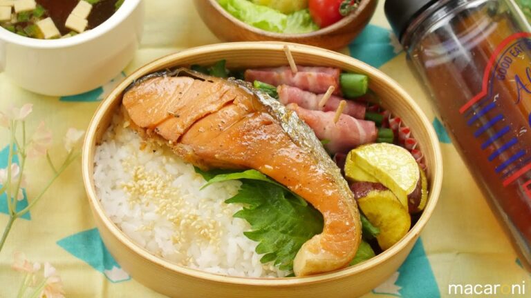 【ねぼすけ弁当】 レンジで 簡単お弁当！見た目も美しい シャケ 照り焼き 弁当 のレシピ 作り方