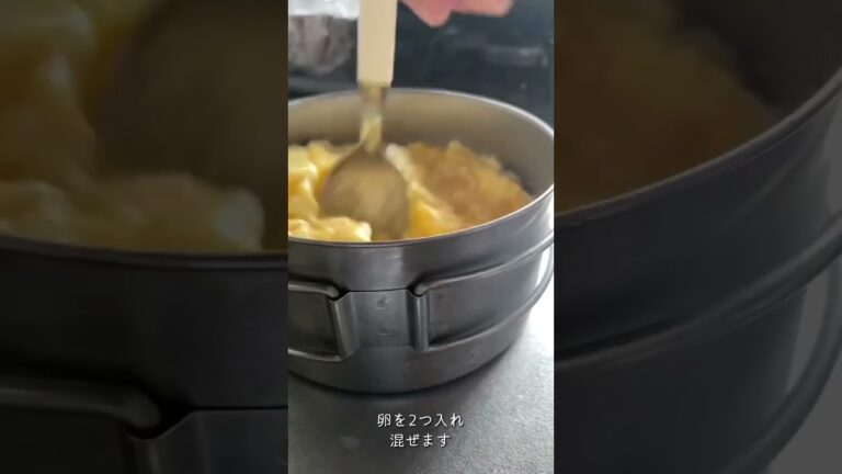 豆腐茶碗蒸し風 #おうちごはん #料理男子 #自炊
