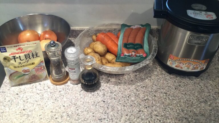 シャトルシェフでポトフ作りました😏ぶるぶるの得意料理かぁー⁉️