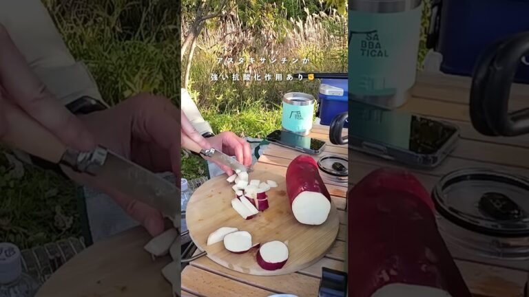 🍂旬を取り入れて自律神経も整うほっこりごはん、作ってみました。その3 #秋レシピ #炊き込みご飯 #鮭レシピ #さつまいもレシピ #メスティン飯 #星に手のとどく丘キャンプ場