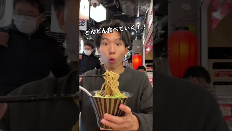 濃厚なカニ味噌ラーメン！！
