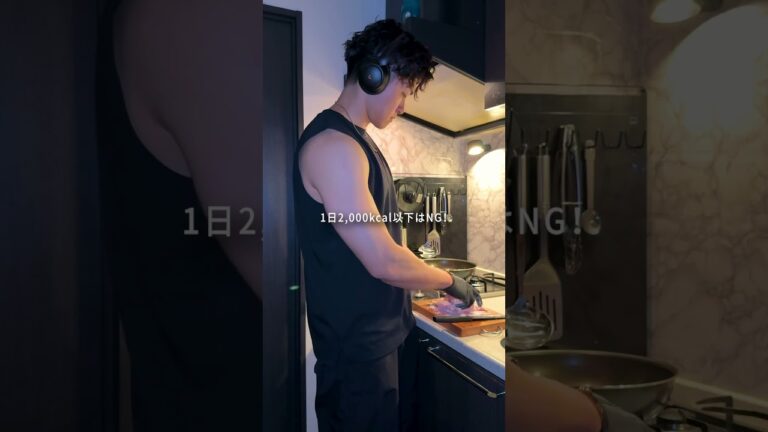 鶏胸肉ともやしの旨塩炒め #筋肉飯 #高タンパク質