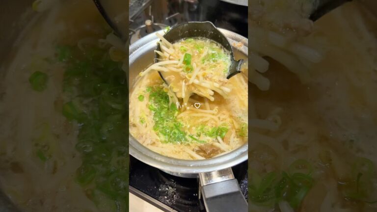 もやし入りひき肉味噌スープ#簡単レシピ #cooking #japanesefood #タイ料理 #簡単メニュー   #晩御飯レシピ #豚肉メニュー#味噌汁 #natchaレシピ #shorts