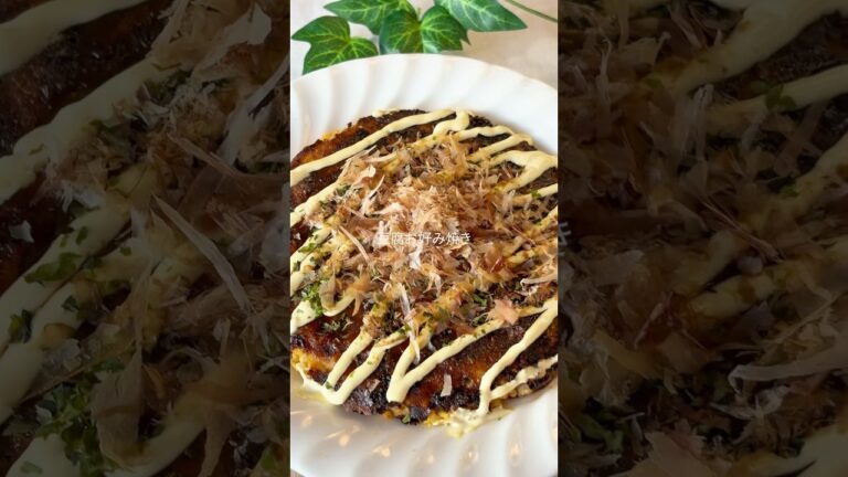 産後17kg痩せた/簡単ヘルシー👩‍🍳豆腐お好み焼き