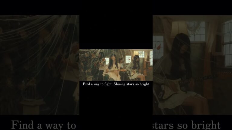 新曲「Tonight」MV公開💫 #shorts #ねぎ塩豚丼 #ネギトン #オリジナル曲