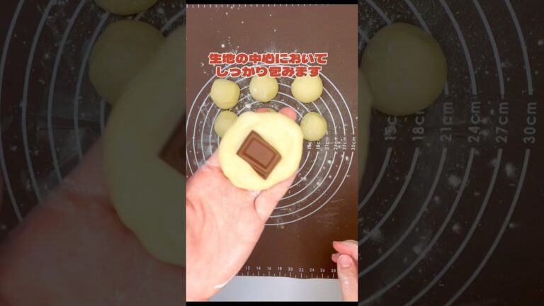 【チョコの誘惑】板チョコパンの作り方♪#shorts #chocolate #チョコレート