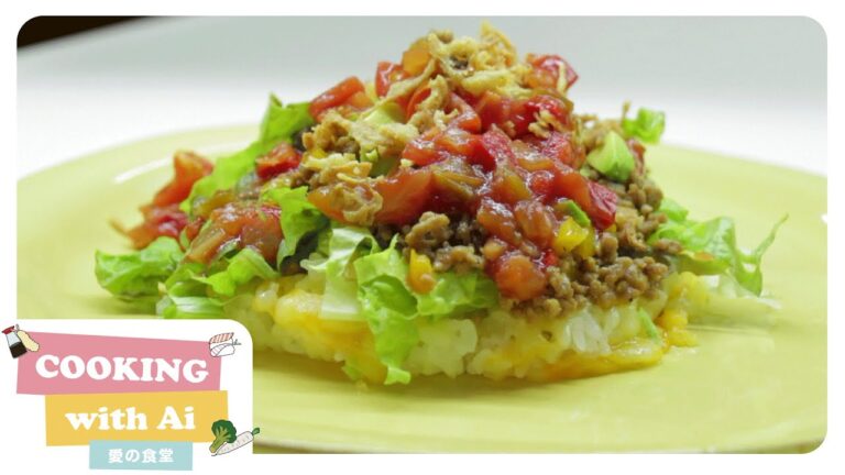 How to make Taco Rice | タコライスの作り方