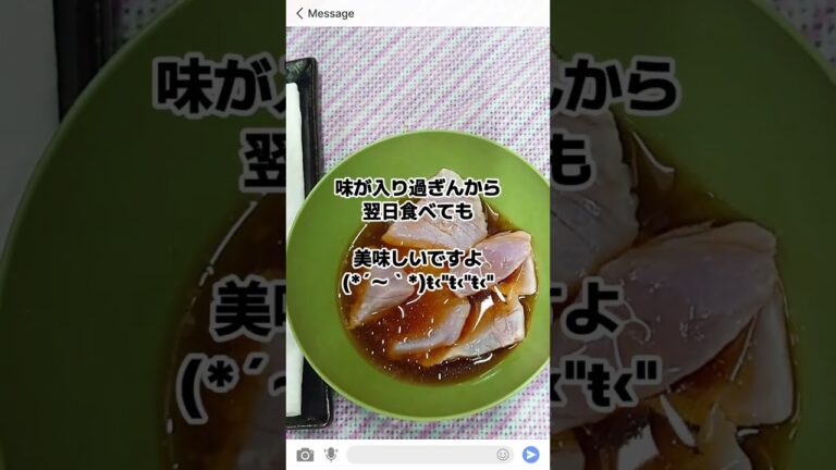 あっさり！サクッと旨い！まぐろ丼