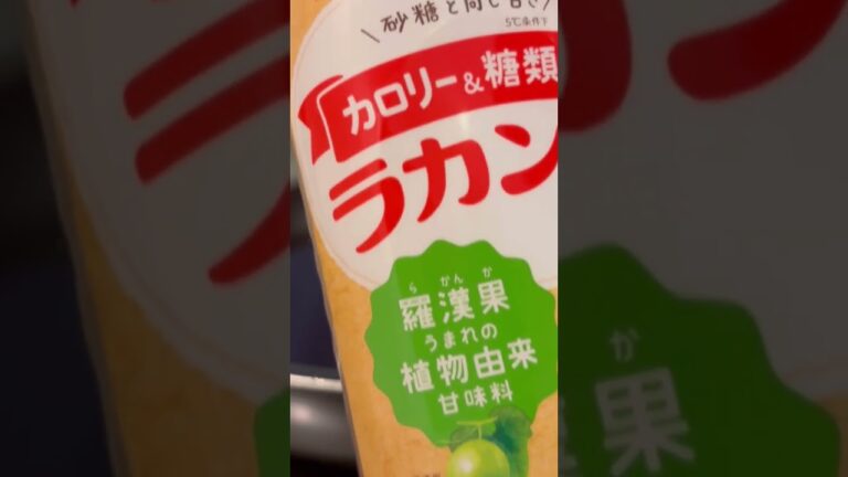 あさりの佃煮作ってみた🙂