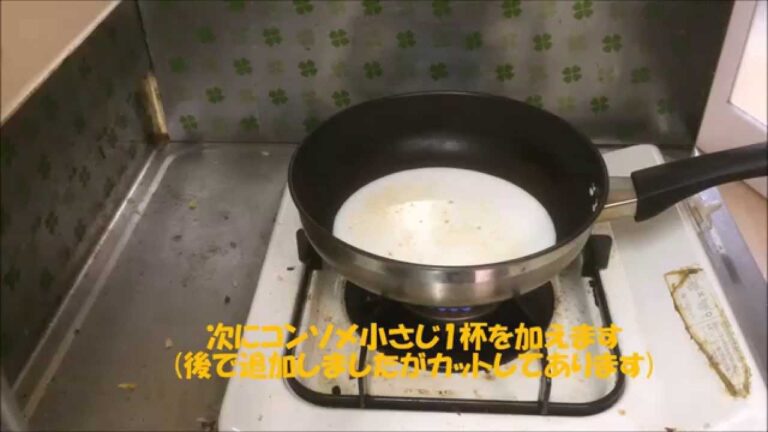 簡単！時短！【和風リゾットのレシピ】