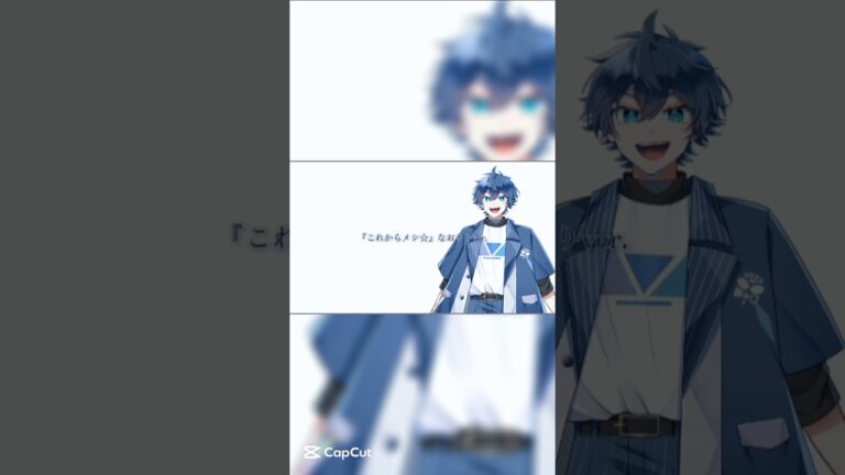 なおきりさんの『これからメシ☆』  #カラフルピーチ#からぴち#なおきり さん#音源お借り