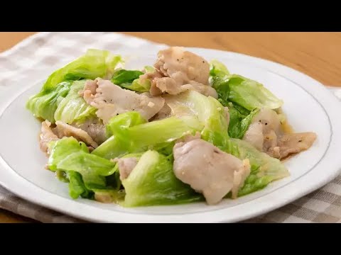 レタスと豚ばらの中華風しょうゆ炒め