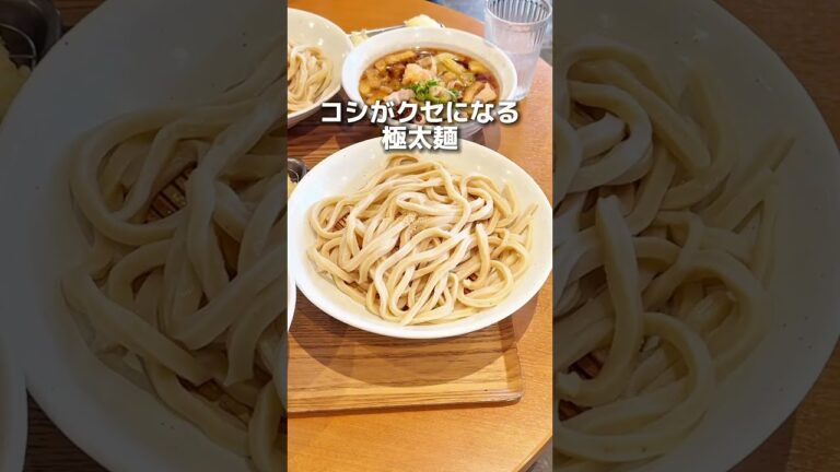 百名店に選ばれた埼玉トップクラスの武蔵野うどん😍