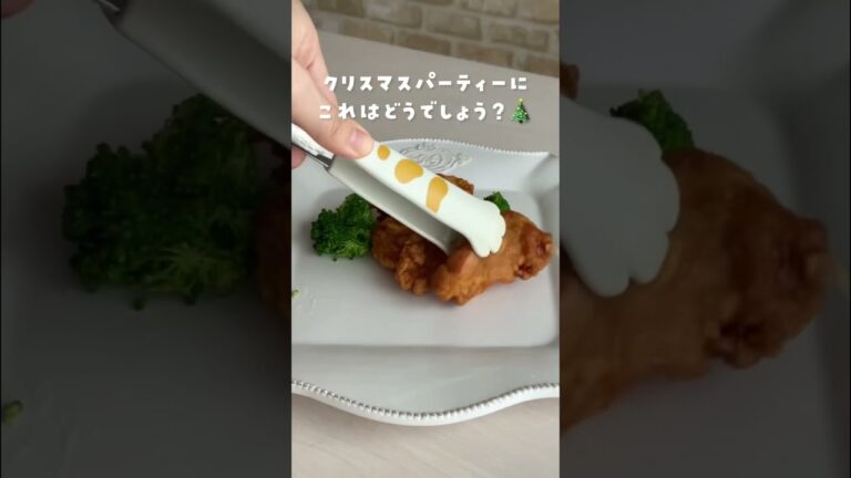クリスマス唐揚げツリー🎄【業務スーパーの和風鶏もも唐揚】 #shorts
