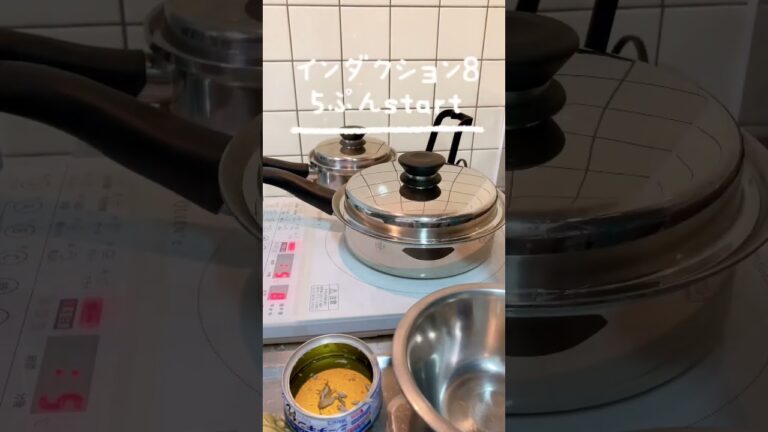 無限ピーマン🫑味噌味　ツナに味噌👍　ぱぱっとごはん🍚ごはんがすすむメニュー🥢