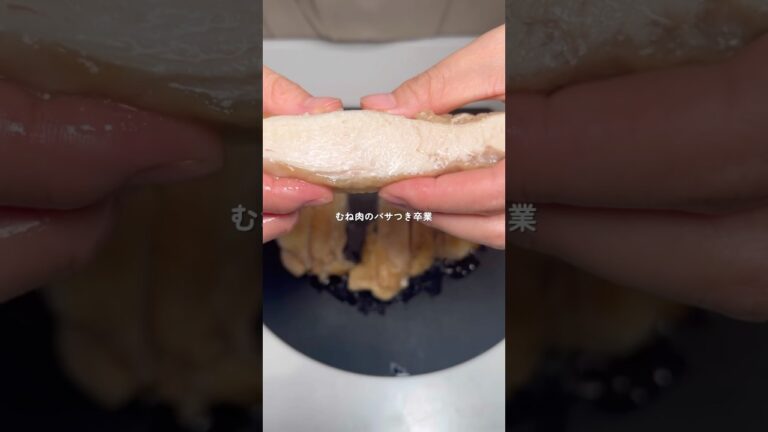 ワンパンで作る 柚子胡椒バターチキン#簡単レシピ #cooking #料理 #自炊 #夜ご飯 #晩ごはん #時短レシピ #recipe #鶏肉 #ラクうまレシピ