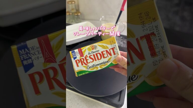 パリパリ生地のレシピは説明欄からどうぞ🥣💓#お菓子作り #クレープ #クレープ屋さん #簡単レシピ #手作り #スイーツ #おうちカフェ #yuukiのおうちスイーツ #sweets