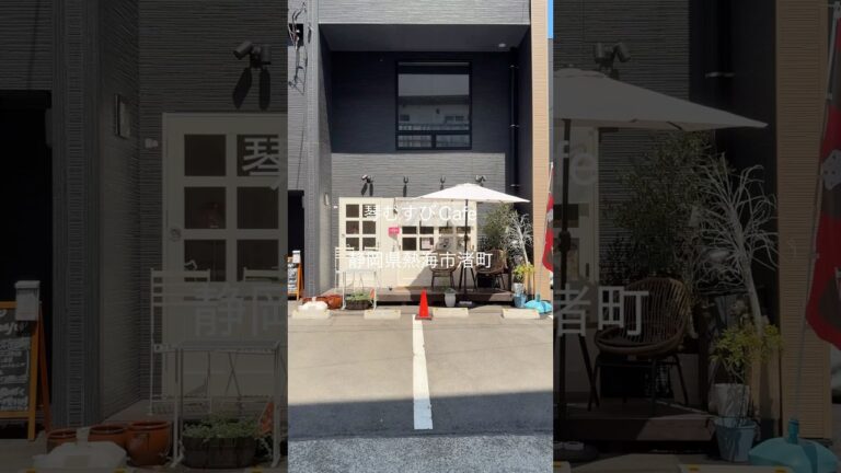 琴むすびCafe 2025/8 ことセット(明太子・ちりめん山椒)  1000円。