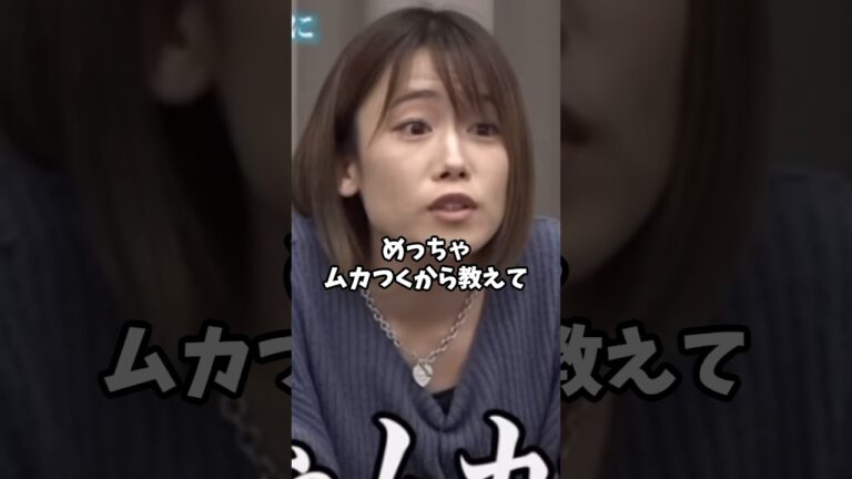 虎の迫力に素直になる志願者#shorts#青い令和の虎