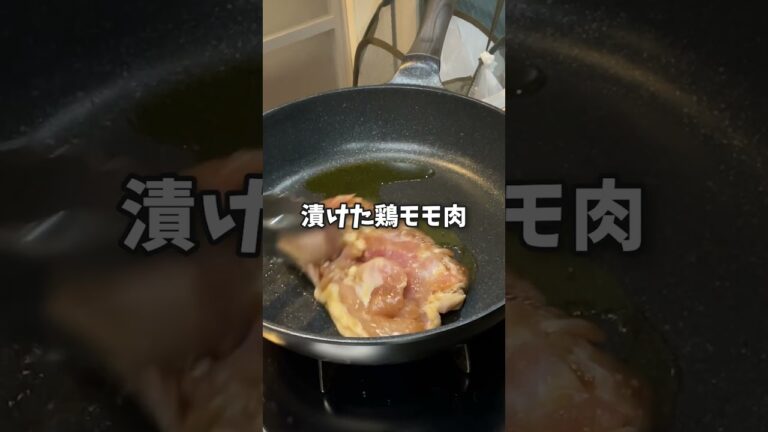 焼き鳥 ？簡単美味しい💛くせのないタイ風焼き鳥ガイヤーンです💛 #簡単レシピ #簡単美味しい #料理 #簡単ごはん #cooking #簡単つまみ