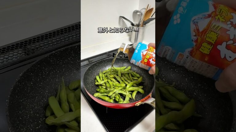 意外と知らない…‼︎夏野菜の裏ワザ5選🍅🌽#夏野菜#ライフハック#裏技