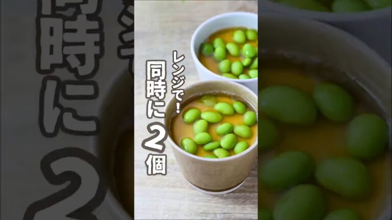 【鉄分豊富】レンジだからすぐできる！麺つゆであんかけ茶碗蒸し。 #貧血対策 #貧血改善 #簡単レシピ #簡単レシピ