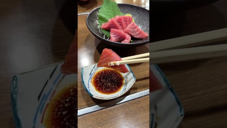 【ここ知ってたらモテる】デートにオススメな肉吸いと卵かけご飯専門店！（大阪・堺）やまや #グルメ #パン屋の息子 #大阪グルメ #shorts