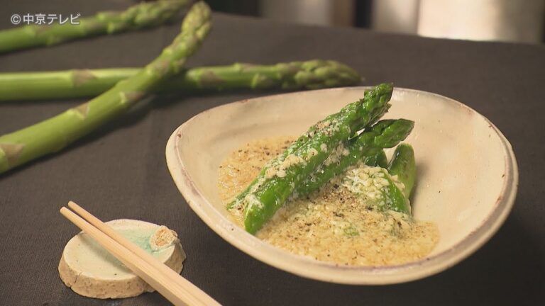 食卓のひみつ「アスパラのたまご餡かけ」キャッチ！2021/4/28放送